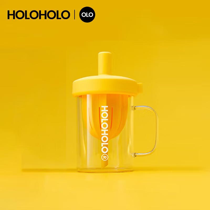 HOLOHOLO Acorn Cup SE Glass with Straw