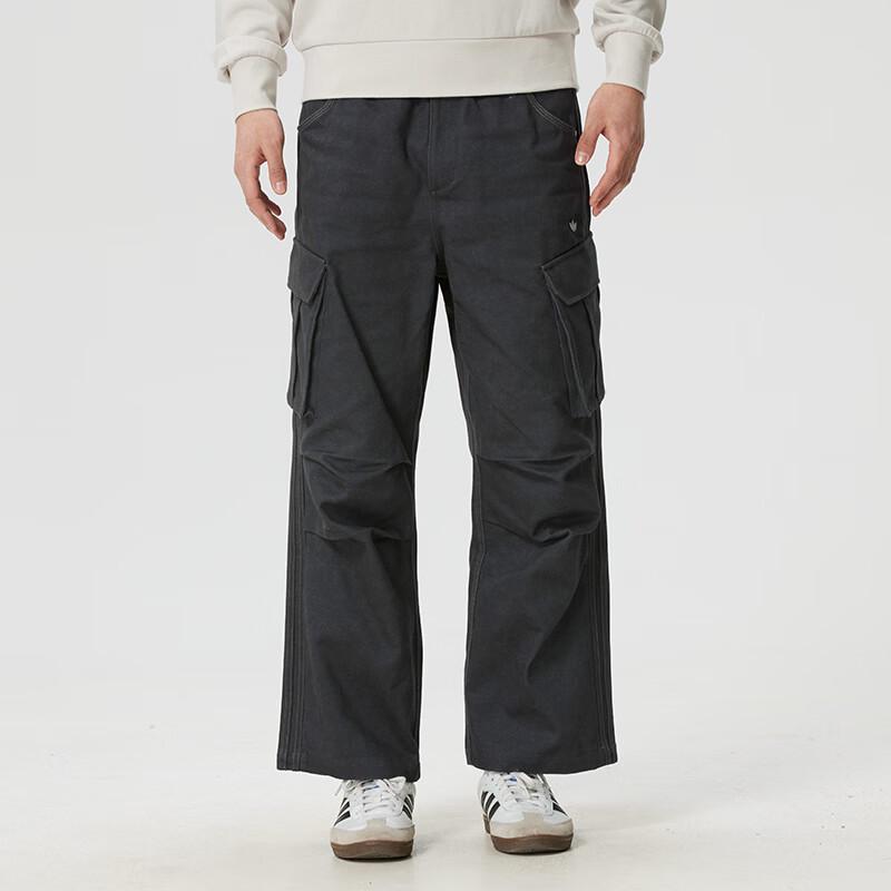 Adidas Men s Woven Sport Long Pants KR5043 2XL