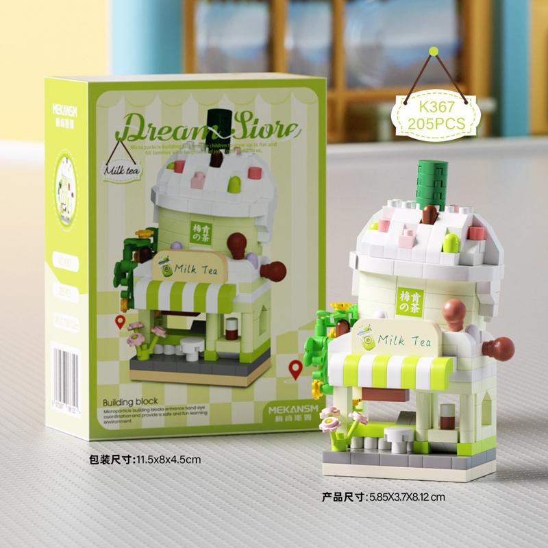 Traumladen Stadtstraßenansicht Baustein Kuchen Milchteeladen Ornamente Kinderspielzeug Bauen Sie Ihr Traumhaus