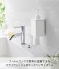 Yamazaki Film Hook Mouthwash Dispenser Mini Tumbler White W7 x x film Tower Refillable Bottle Floating Storage Hygienic 10539 & Overall D7.9 H23.5cm