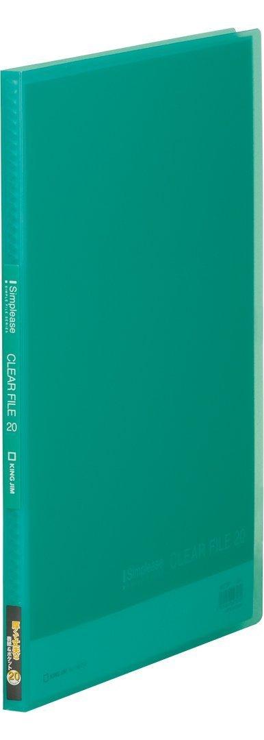 

King Jim Clear File 20 Pockets A4 186TSP Green 10 Books
