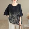 Short Sleeve Oversized Cotton Vintage Casual Loose T Shirt Tops Women Summer T-shirt