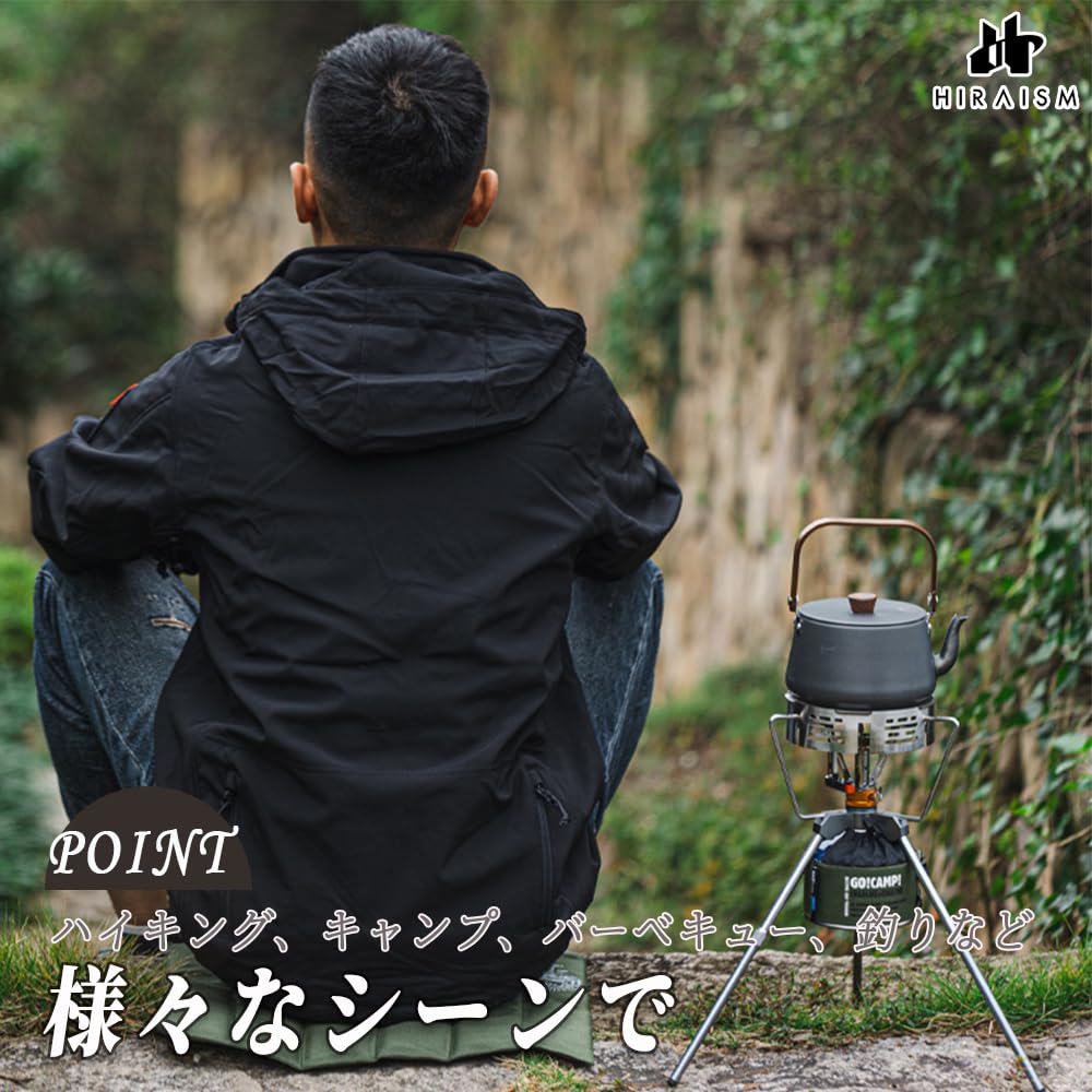 HIRAISM Stainless Steel Trivet Wind Shield Ring for Single Burner Portable Stovetops, Camping, and Outdoor Use (Large)