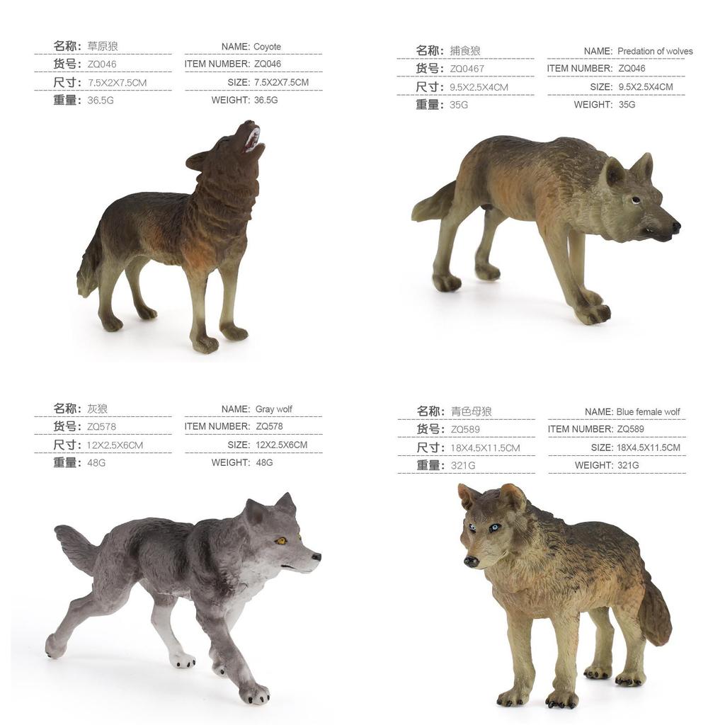 Wild Animal Landscape Pvc Wolf Pack Figurines With Static Display For Collectors And Decor