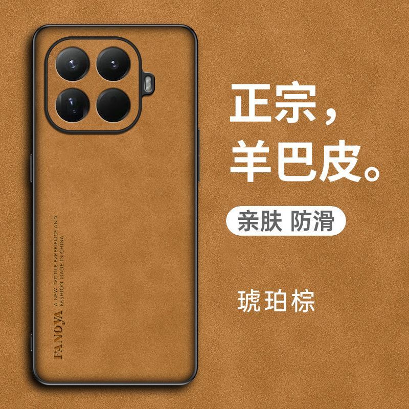 Für Xiaomi 17T Pro Hülle Einfache Matte PU Veganes Leder Silikon Handyhülle Für Mi 17T Schale Rutschfester Stoßfester Bumper