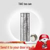 TAIC Titanium Thermos Mug with Tea Filter