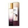Opeizhenmei Aufhellendes Reparatur Hautpflege Set: Toner, Lotion, Serum, Gesichtscreme, Primer, Foundation.
