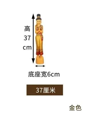 

Thai Welcome Female Wood Carving, Solid Wood Kneeling Ornament, Hotel and Restaurant Decoration, Character Display Stand