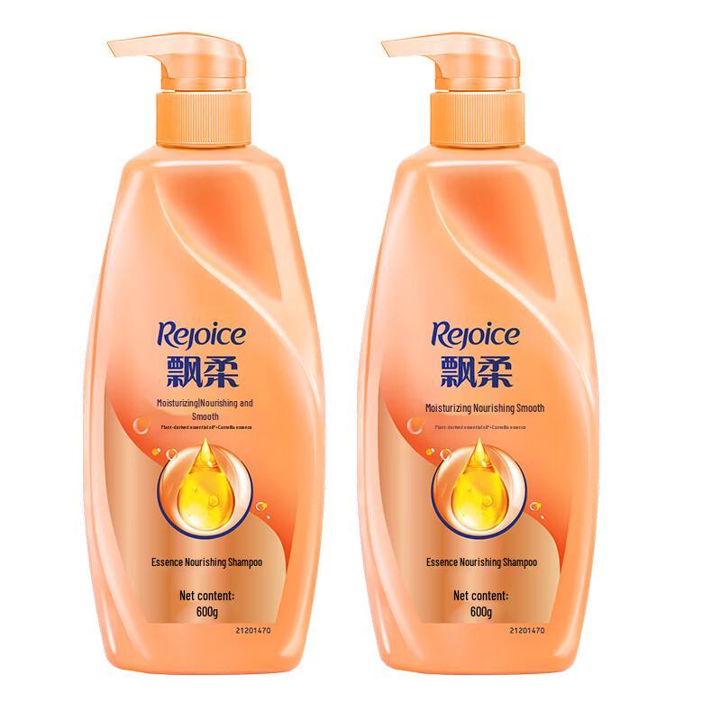 

Rejoice Essence Nourishing Shampoo (2 x 600ml) - Stock-up Pack