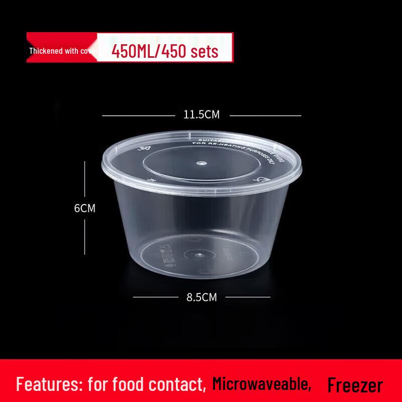 ONYLM Disposable Round Food Containers with Lids 21190₽