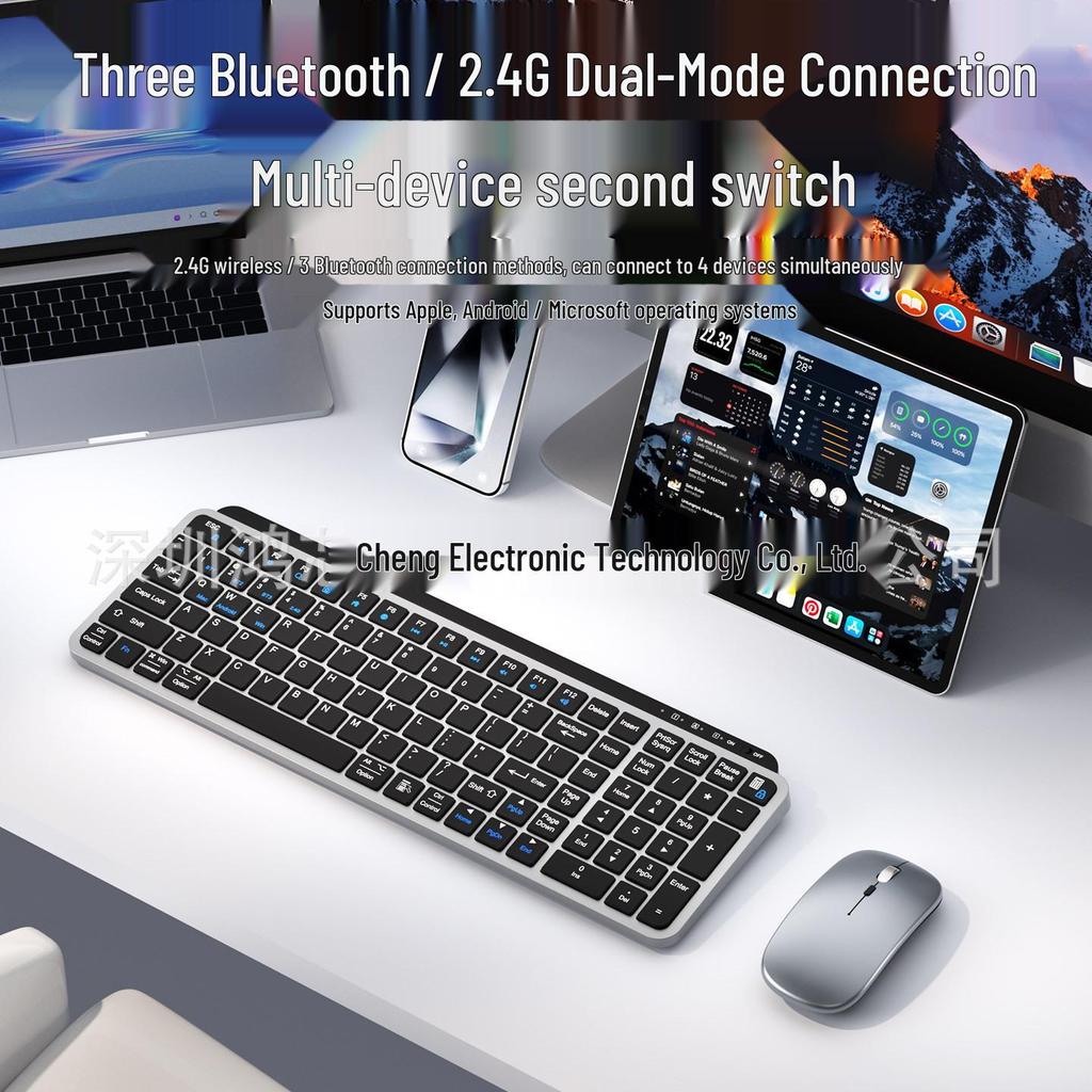 Multi-Device Wireless Keyboard & Mouse: Seamlessly Connect To Laptops, Desktops, Tablets, and Phones with Three-mode and Dual-mode Compatibility.