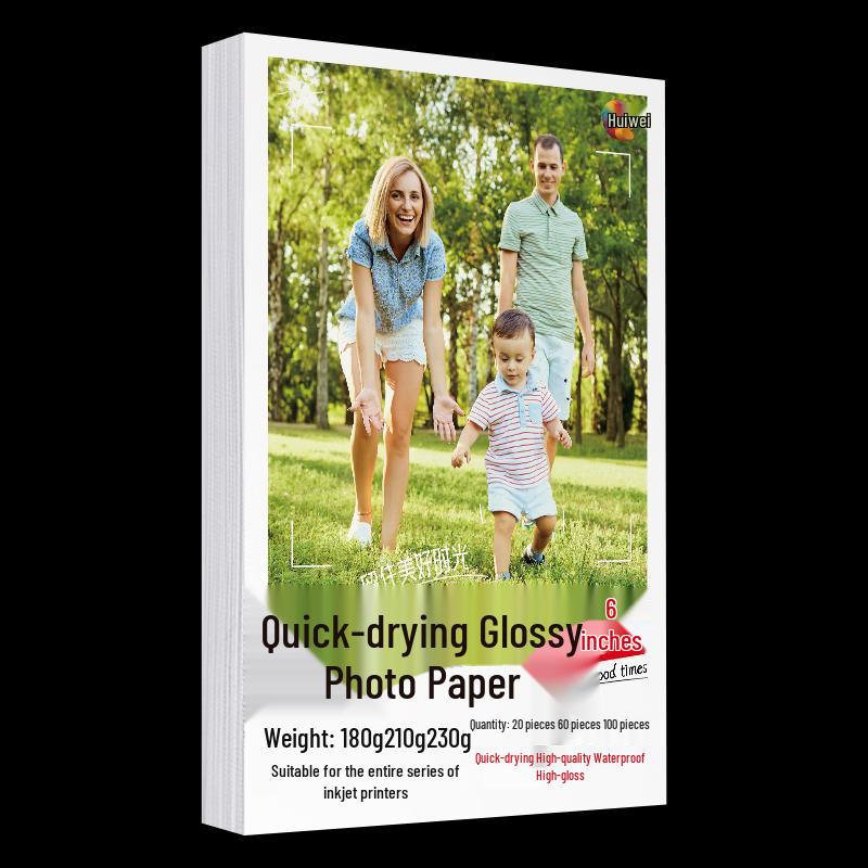 Huiwei 6-inch Glossy Photo Paper