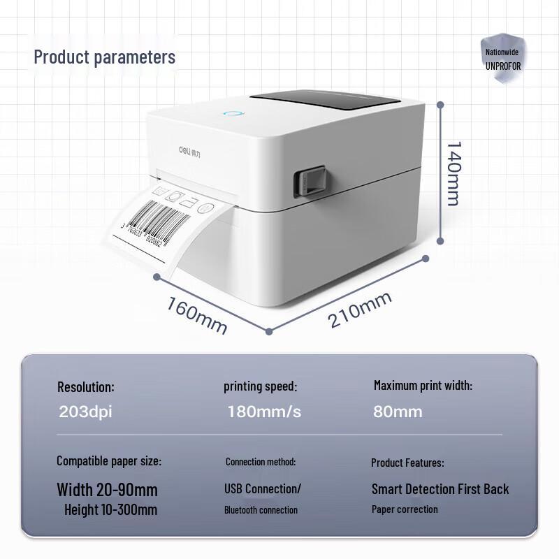 Deli 3-inch Bluetooth Thermal Label Printer