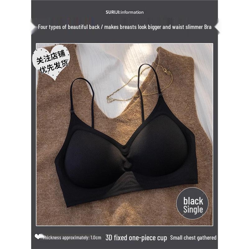 Bezszwowy biustonosz push-up bez pleców dla kobiet z małym biustem, z cienkimi ramiączkami i bezprzewodowymi, usztywnianymi miseczkami