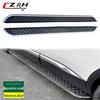 Compatible Side Step Pedals for BYD Yuan Plus/Atto3 - Includes Left and Right Pedals
