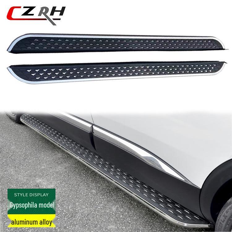 Compatible Side Step Pedals for BYD Yuan Plus/Atto3 - Includes Left and Right Pedals