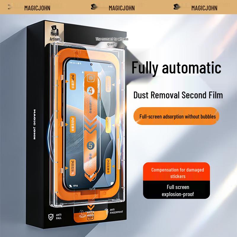 OPPO Find X9 Pro Tempered Glass Screen Protector