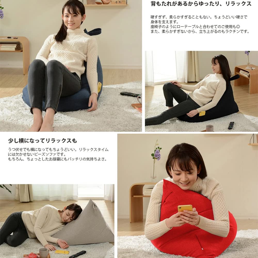 Celtan Sugo Beads Triangle Cushion, Approximately 55cm Wide, Long-Lasting, Beige, Made In Japan, A1036a-642BE