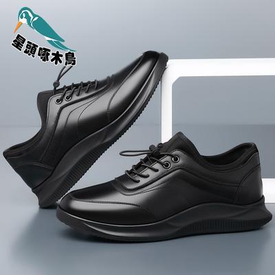 Scarpe casual – Scarpe casual