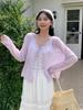 Temperament Pure desire sunscreen blouse knitted cardigan women's new summer thin suspender versatile coat top