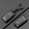 Alloy Leather Car Key Case Full Cover Shell For VW Volkswagen Passat B8 Tiguan Magotan Protector Keychain Keychain Accessories ze3