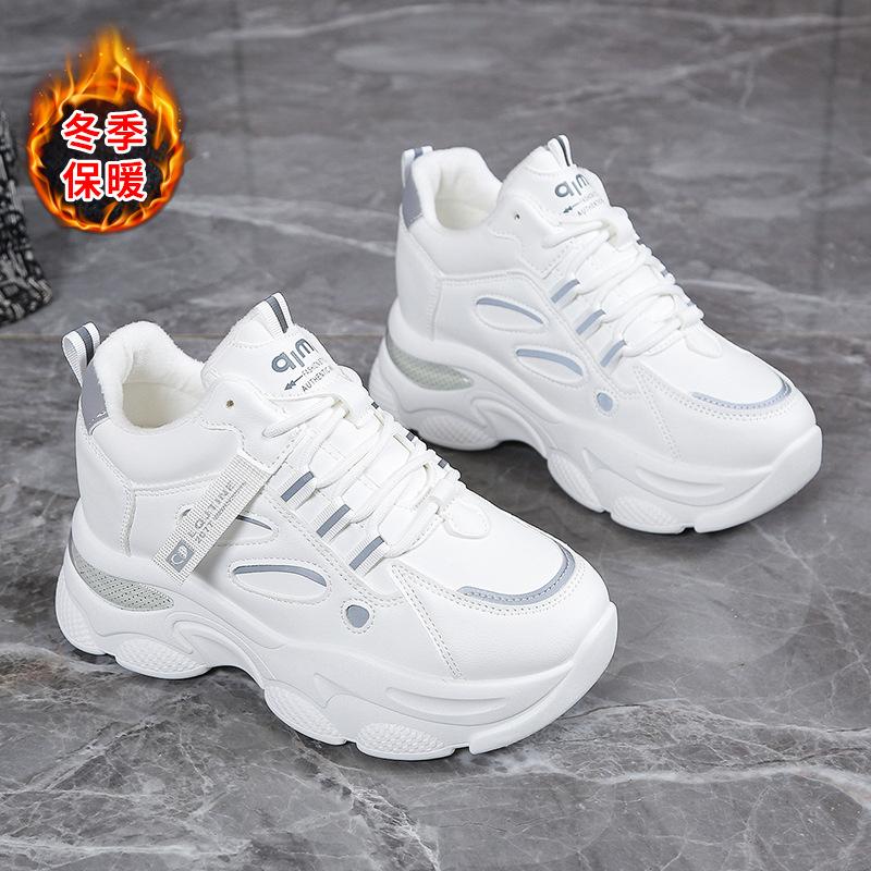 Dad Shoes Mädchen Winter 2025 Neu Vielseitig Klein Dicksohlig Fleece Warm Lässig Sportlich Kleine Weiße Schuhe