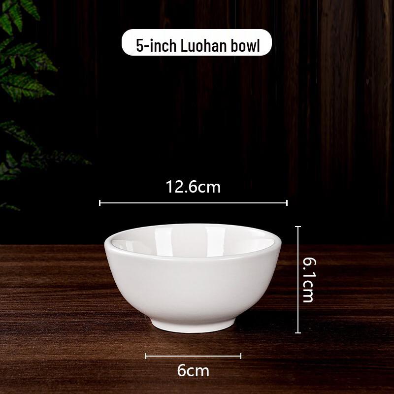 Commercial Thickened Ceramic Pure White Rice & Soup Bowl