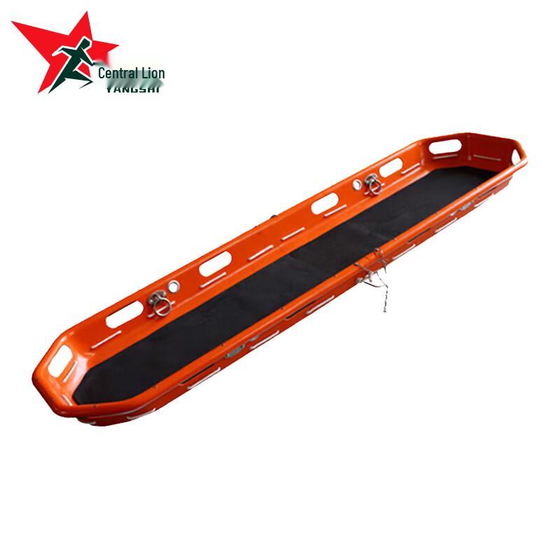 Yangshi Air & Sea Rescue Basket Stretcher