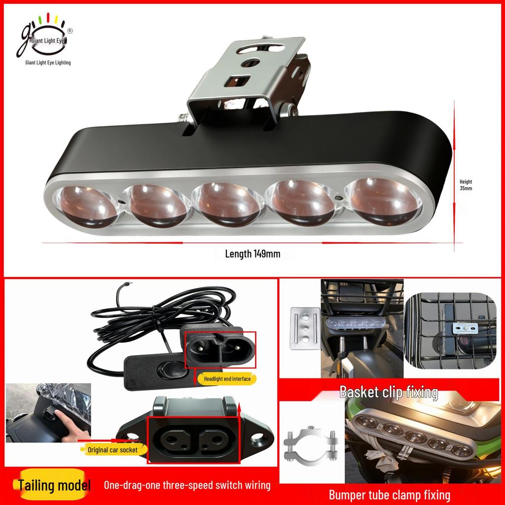 Five-Bead Yellow & White High/Low Beam Compatible Universal Plug-In EV Lights – No Wiring Needed