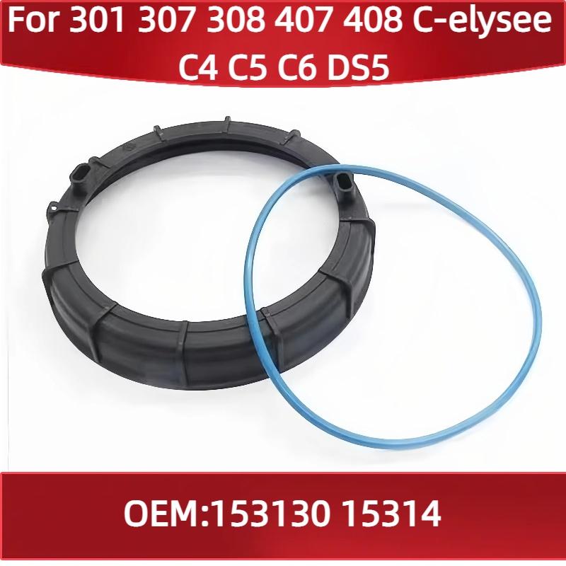 Fuel Tank Fuel Gauge Ring For Peugeot 1007 2008 208 408 307 206 3008 406 407 5008 Expert Citroen C-elysee C4 C5 C6 153130 153141