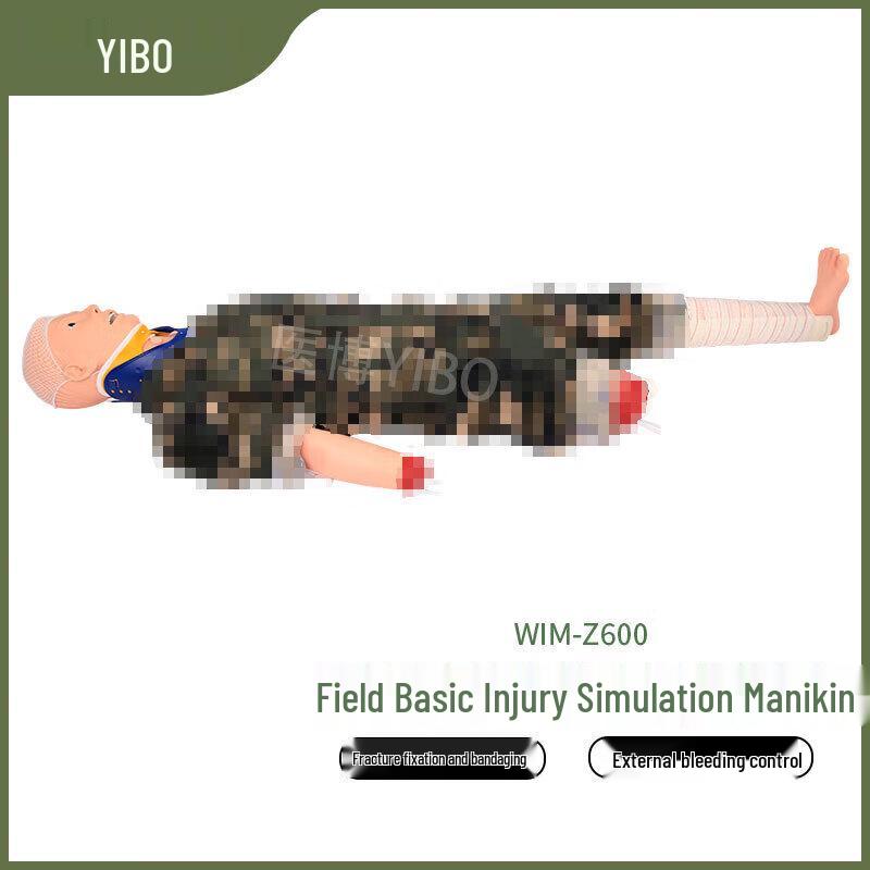 Field Combat Medical Training Manikin WIM/Z600