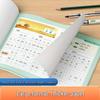 Kids' Chinese Calligraphy Practice Book - One-Sentence Diary