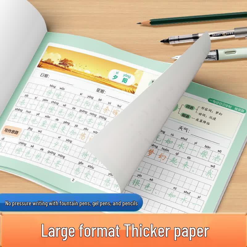 Kids' Chinese Calligraphy Practice Book - One-Sentence Diary