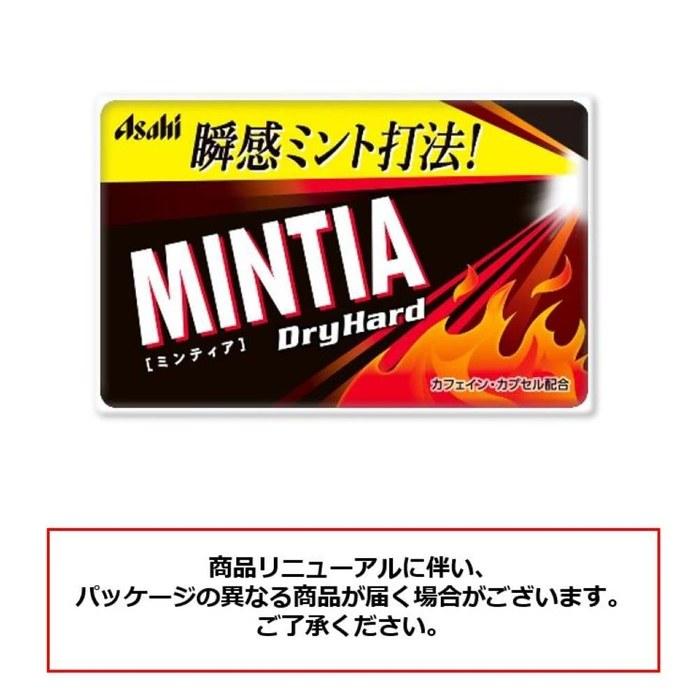Asahi Group Foods Mintia Dry Hard 50 Count (7g x 10) White 7g (x 10)