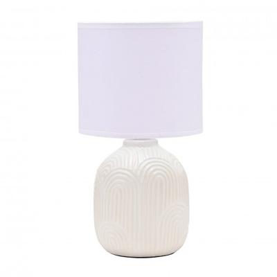 Lampy – Lampy stołowe