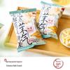 Chayan Yuese Assorted Crispy Snacks