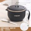 Stainless Steel Noodle Bowl With Lid Portable Leakproof Soup Students Dormitory Cafeteria Use
