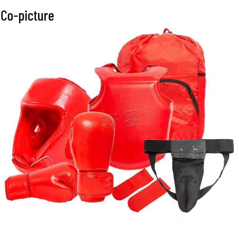 Xietu Combat Sports Training Essentials