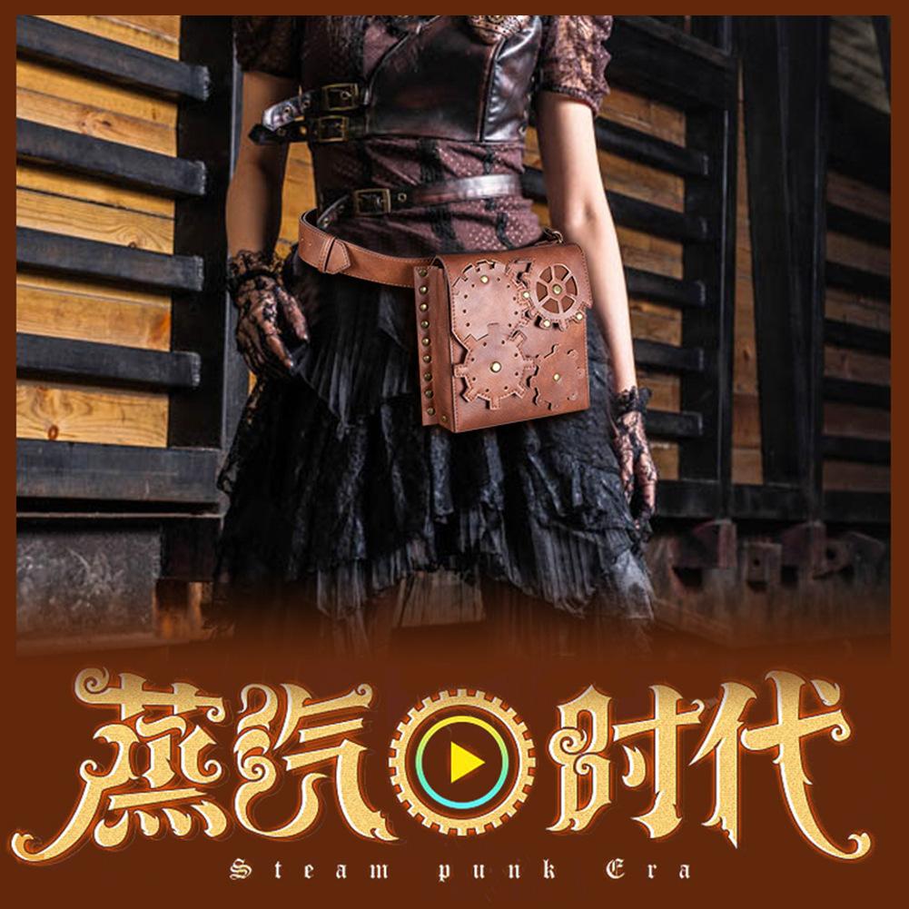 

Punk Women S Bag Retro Brown Outdoor Mobile Phone Change Mini Bag Sports And Leisure Mini Fanny Pack