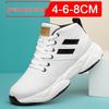 Men's Casual Height-Boosting Shoes - 8CM Invisible Lift, Trendy Autumn Sneakers, Dad Style Board Shoes