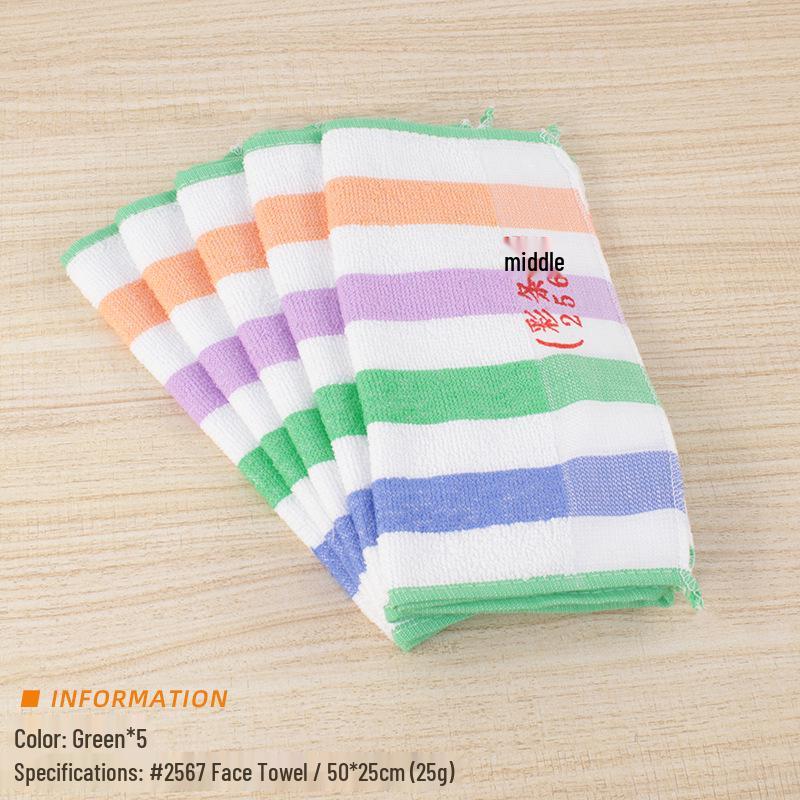 2024 Black Cat Striped Face Wash Towel - Beautiful, Thin, Home Use, Great Gift