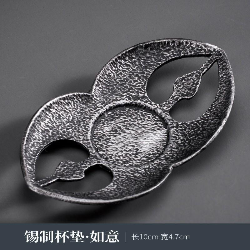 BEPAN 1PC Japanese pure tin cup mat retro cup holder non-slip cup holder made of old tin cup mat tea ceremony