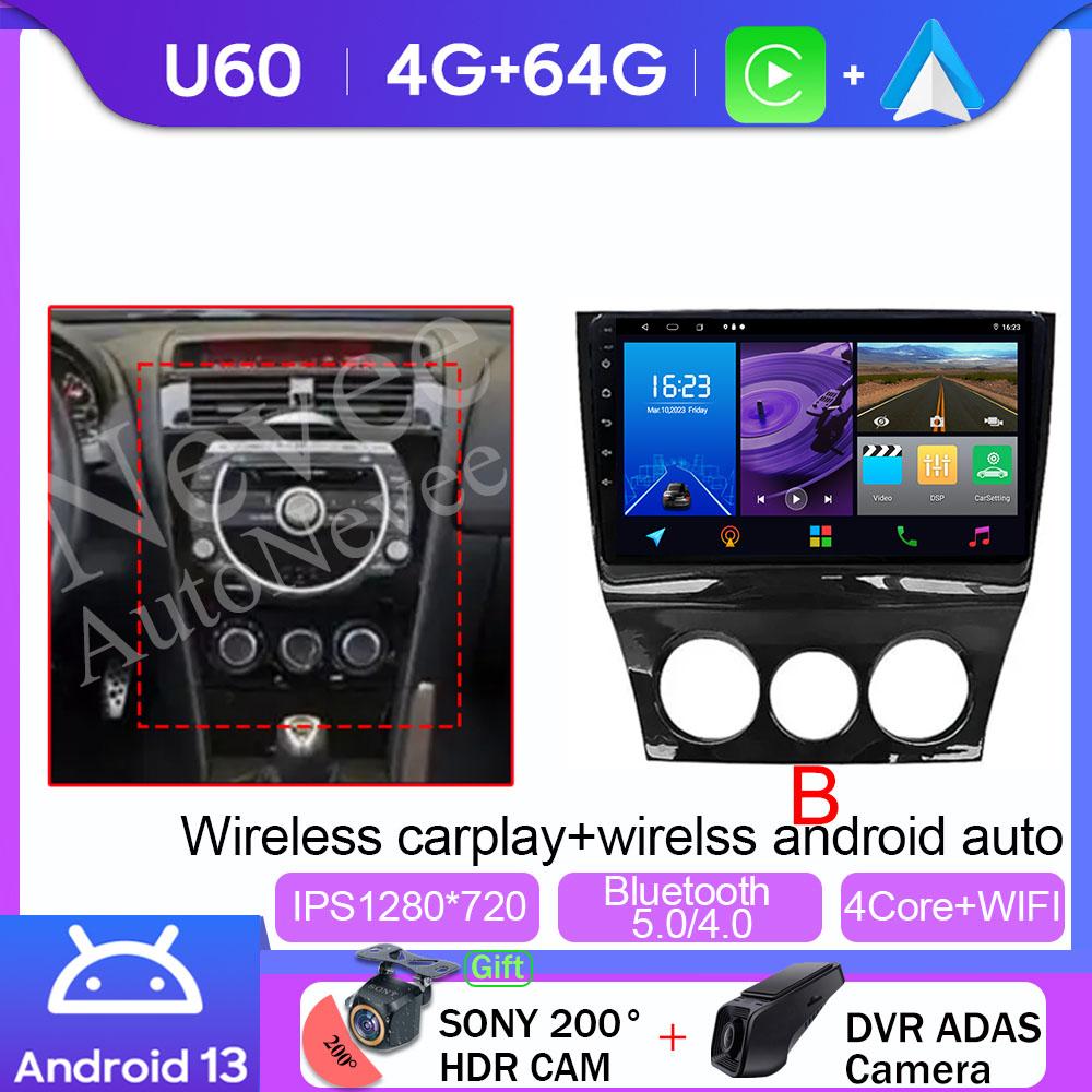 Android 13 For Mazda RX8 RX-8 RX 8 2003 - 2008  Car Radio Multimedia Video Player Navigation GPS Carplay Auto 2DIN