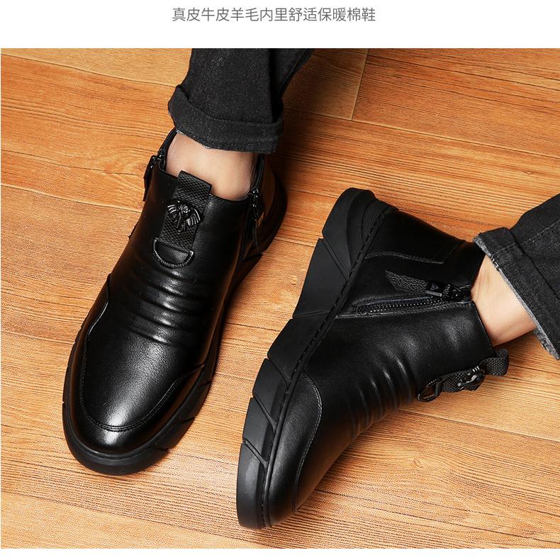 New Snow Boots Protective and Wear-resistant Sole Man Boots Warm and Comfortable Winter Walking Boots Big Size