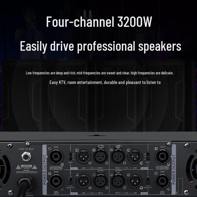 HuiDu BD-408 4-Channel Professional Power Amplifier (CN Version)