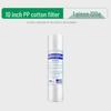 10-Inch PP Cotton Pre-filter, 1 Micron & 5 Micron Tap Water Purifier Filter