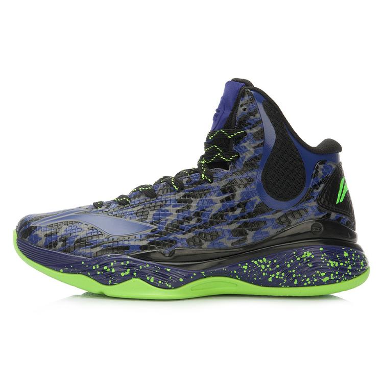 New LiNing Phantom Cushioning, Slip Resistant, Abrasion Resistant, Breathable, Support High Top Basketball Shoes Unisex ABAL003-6