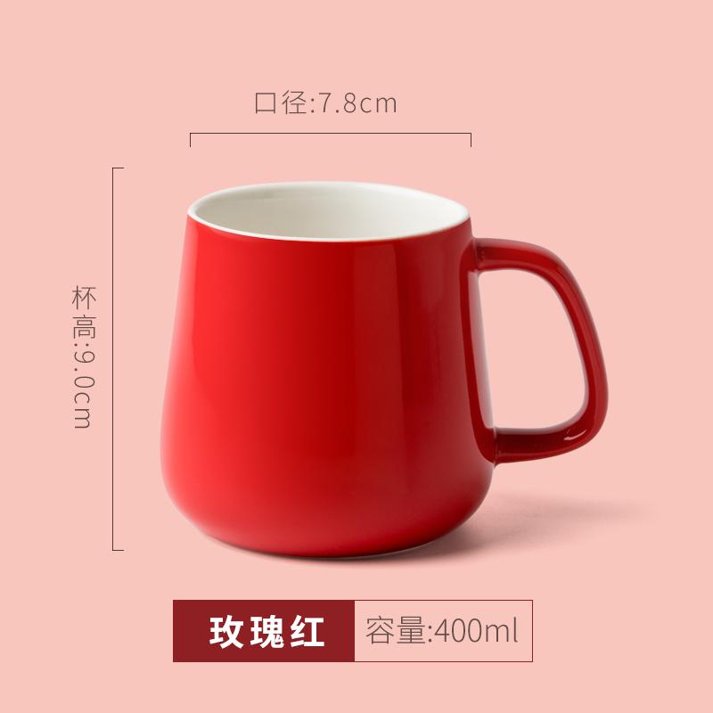 Mug with Lid and Spoon Set Coffee Mug Office Home Ceramic Belly Capacity Men's Drinking Cup Girls