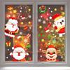 2025 Best-Selling Double-Sided Christmas Window Stickers - Static Cling for Glass Doors and Walls.