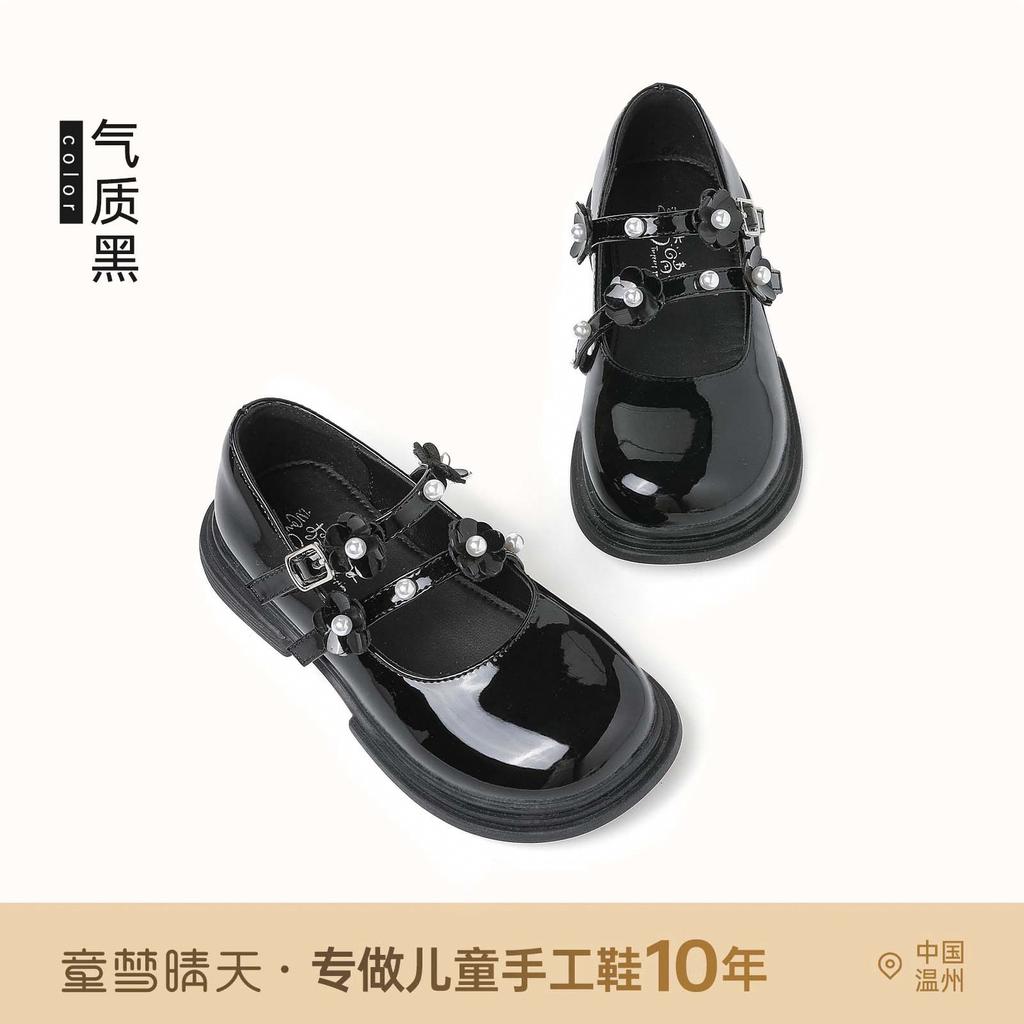 Size 26-37, Girls' Leather Shoes 2025 New Little Girl Foreign Princess Shoes Spring and Summer Soft-soled Single Shoes Mary Jane Black